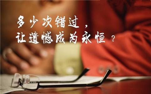 期货高频交易