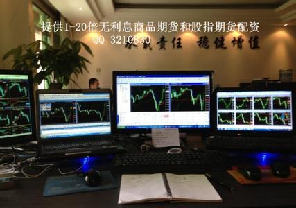 期货市场产业结构的改善路径